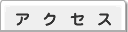 ANZX