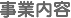 Ɠe