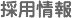 ̗p